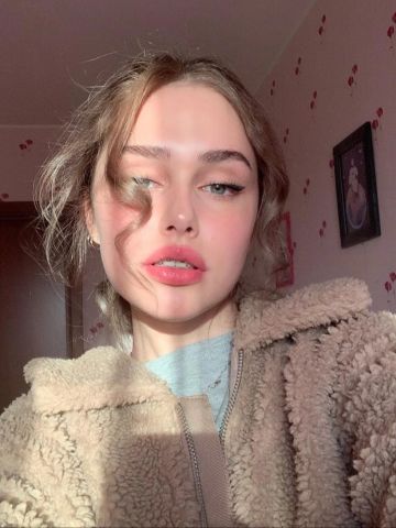 Зина